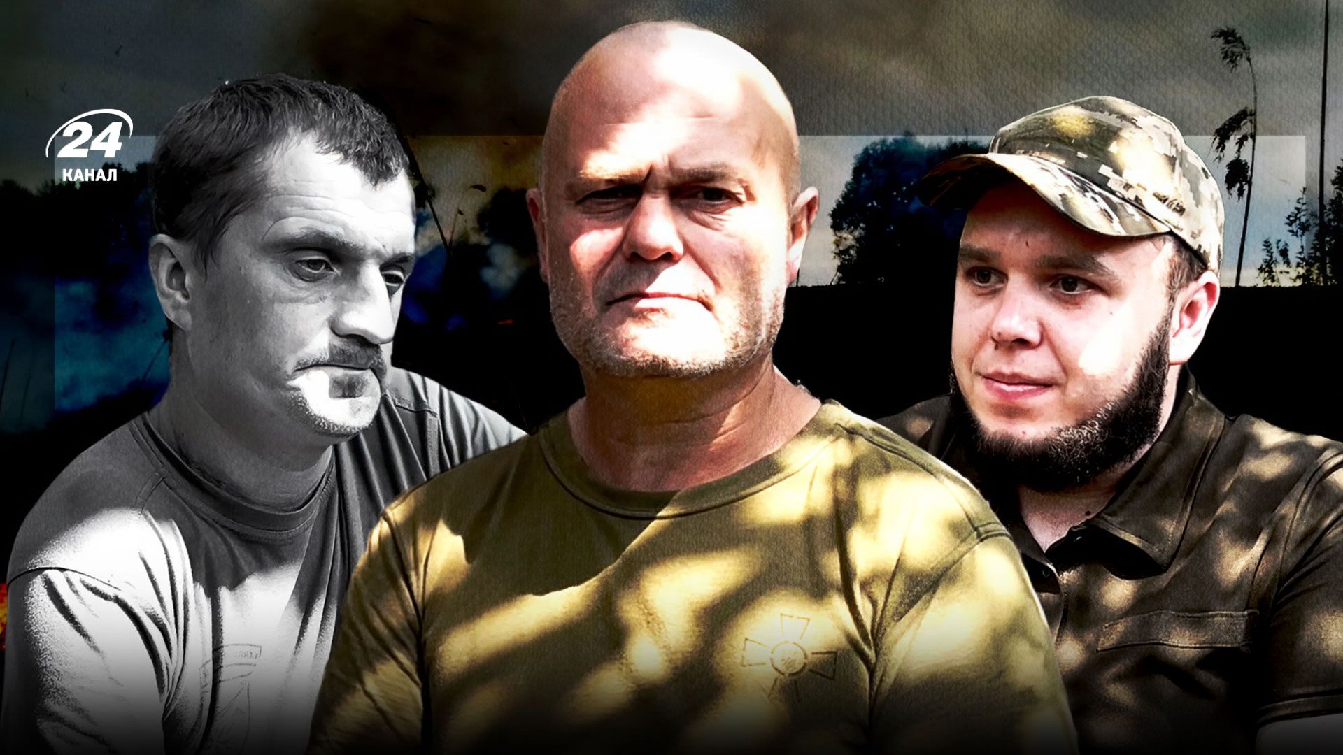 Истории пехотинцев 66 бригады