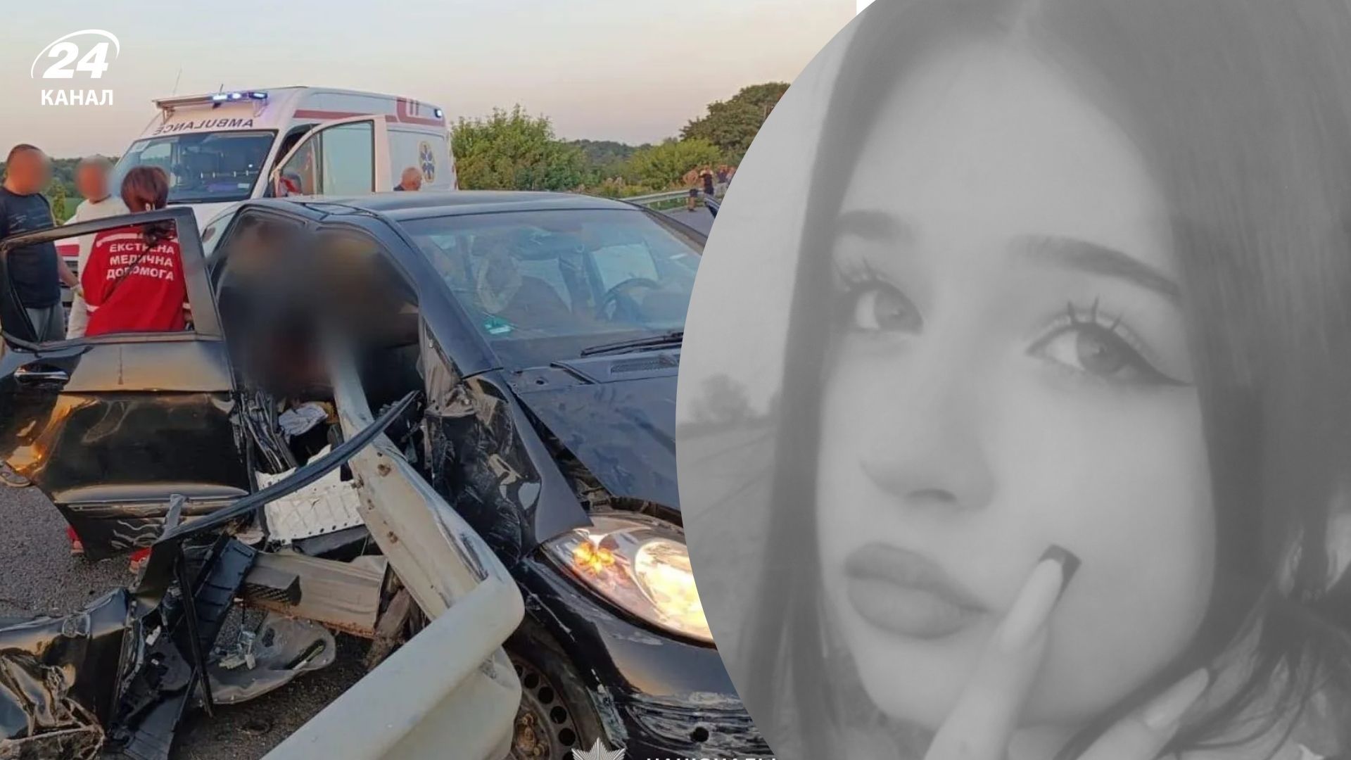 На Львівщині попрощалися з жертвою ДТП