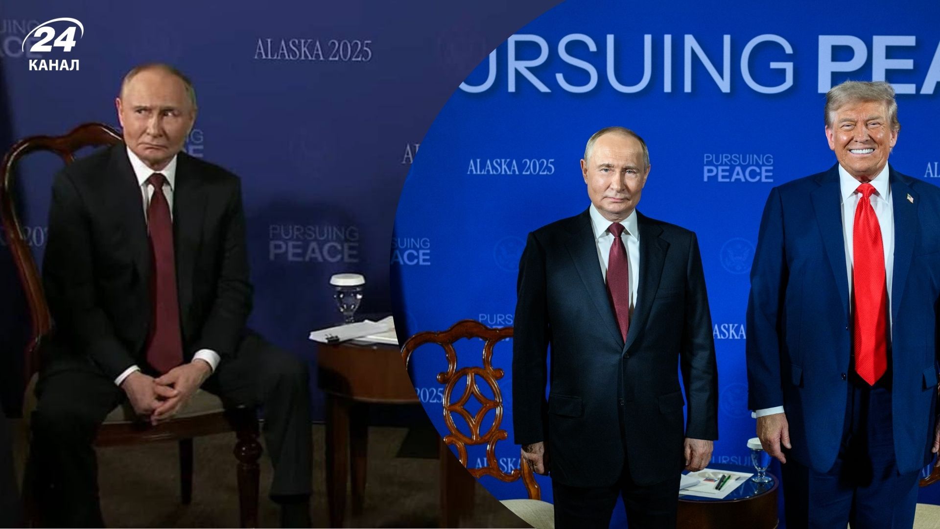 Путин странно реагировал на вопросы журналистов Путин странно реагировал на вопросы журналистов