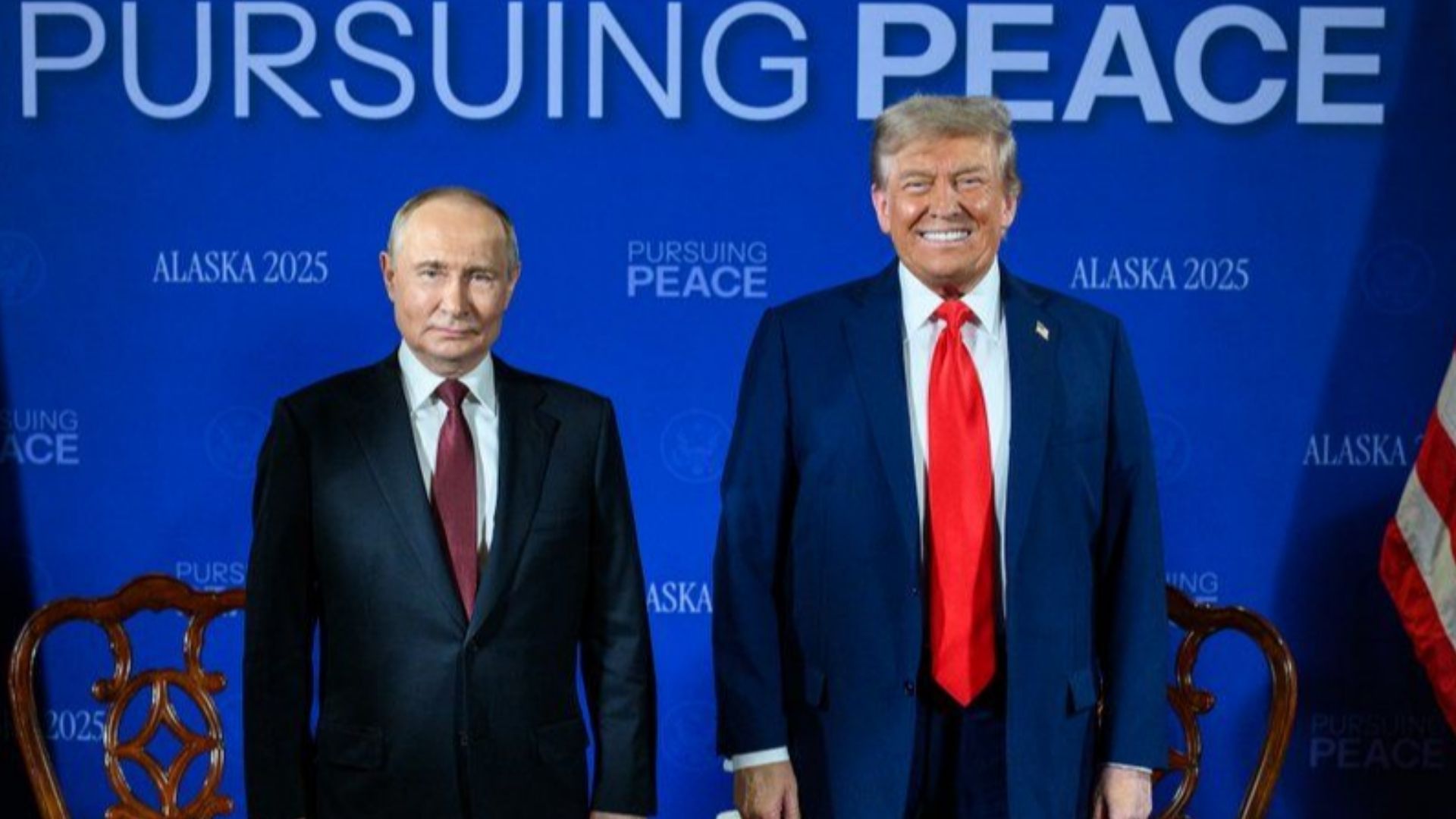 Трамп и Путин