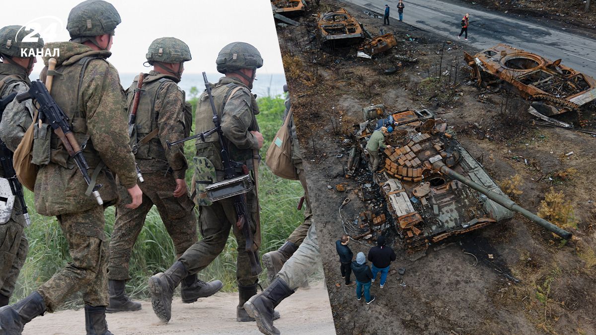 Потери россиян на 16 августа Потери россиян на 16 августа