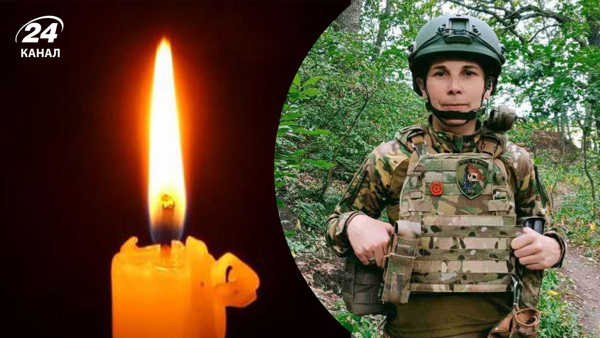 На фронті загинула Наталія Ільницька На фронті загинула Наталія Ільницька