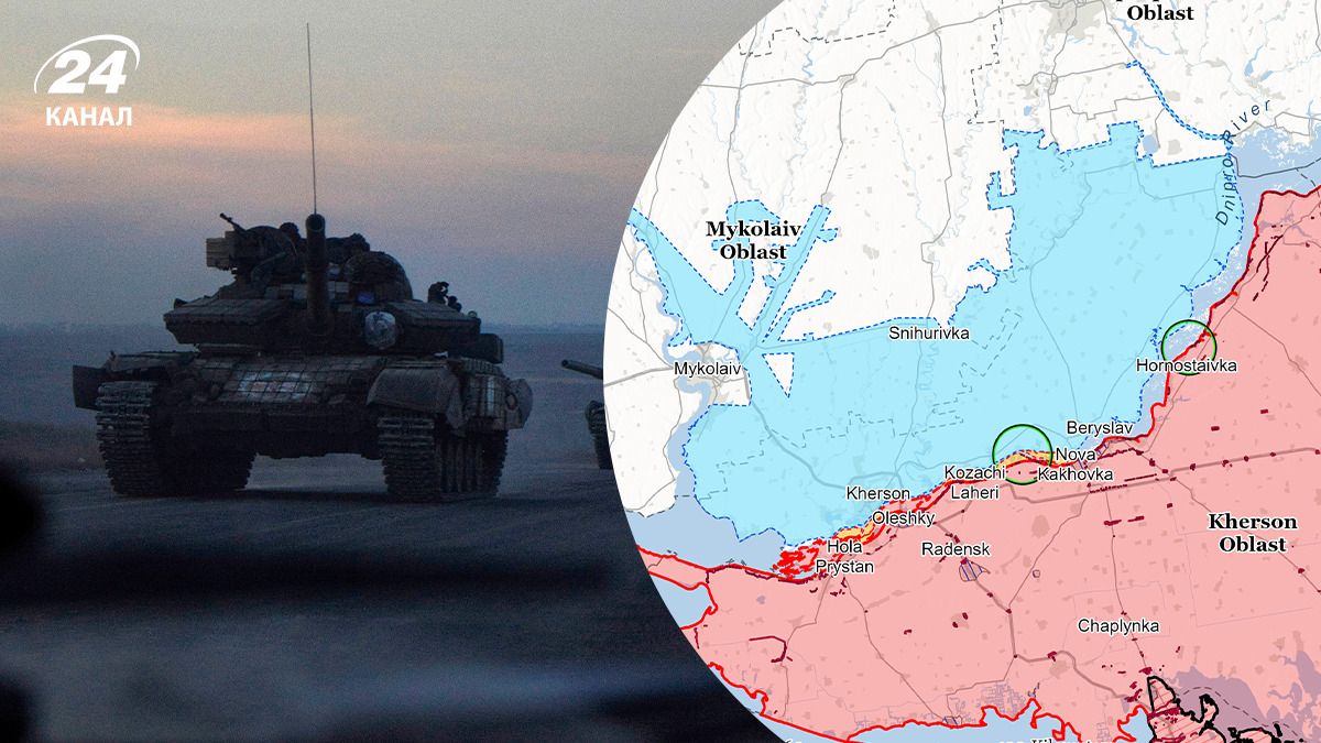 ISW розповів про ситуацію на фронті