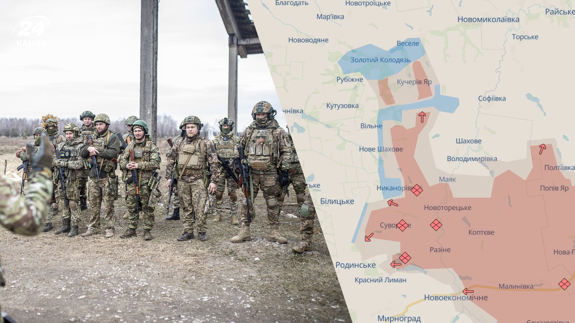 Ситуація на Донеччині Ситуація на Донеччині