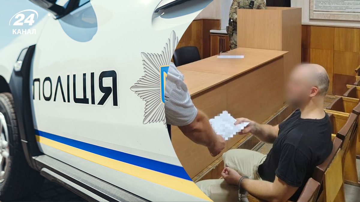 У Харкові затримали чоловіка