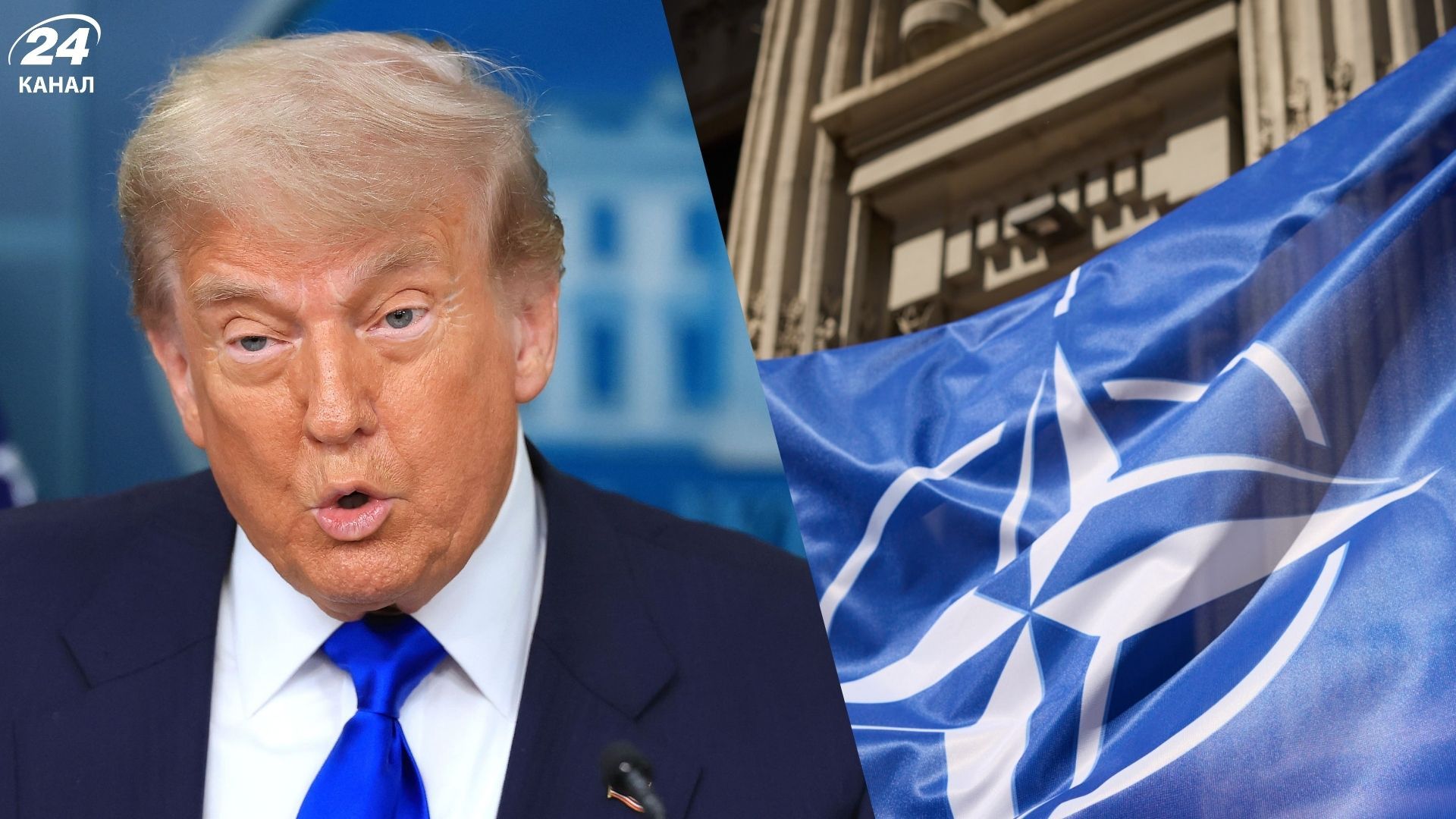 Трамп пропонує Україні гарантії безпеки за типом 5 статті Статуту НАТО, – CNN - Геополітика Трамп пропонує Україні гарантії безпеки за типом 5 статті Статуту НАТО, – CNN - Геополітика