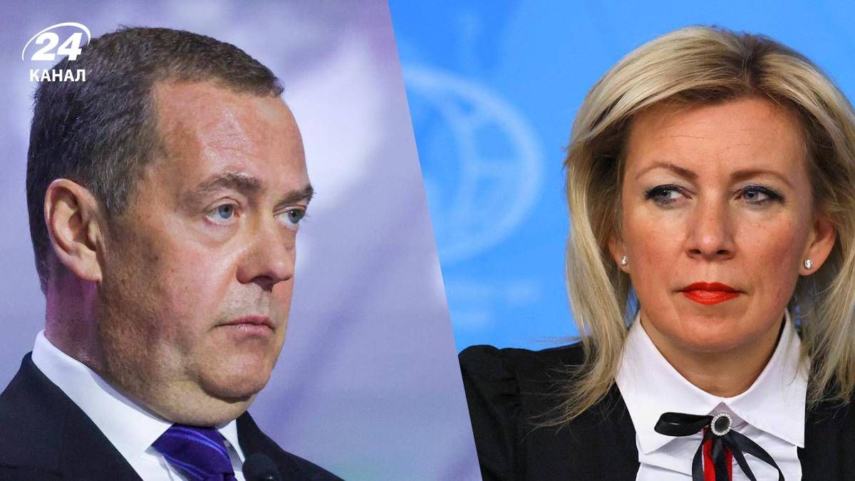 Дмитро Медведєв та Марія Захарова зробили заяви після переговорів на Алясці - Геополітика Дмитро Медведєв та Марія Захарова зробили заяви після переговорів на Алясці - Геополітика