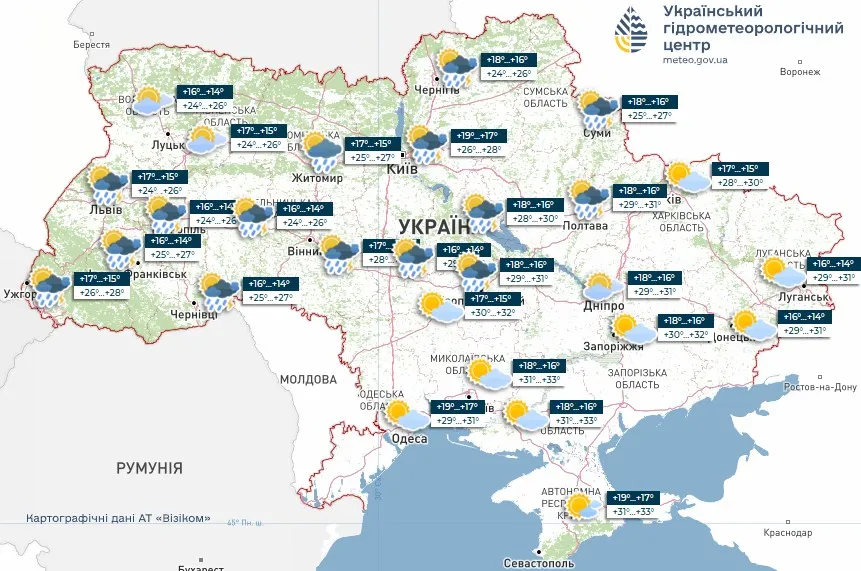 Погода на неділю 17 серпня Погода на неділю 17 серпня