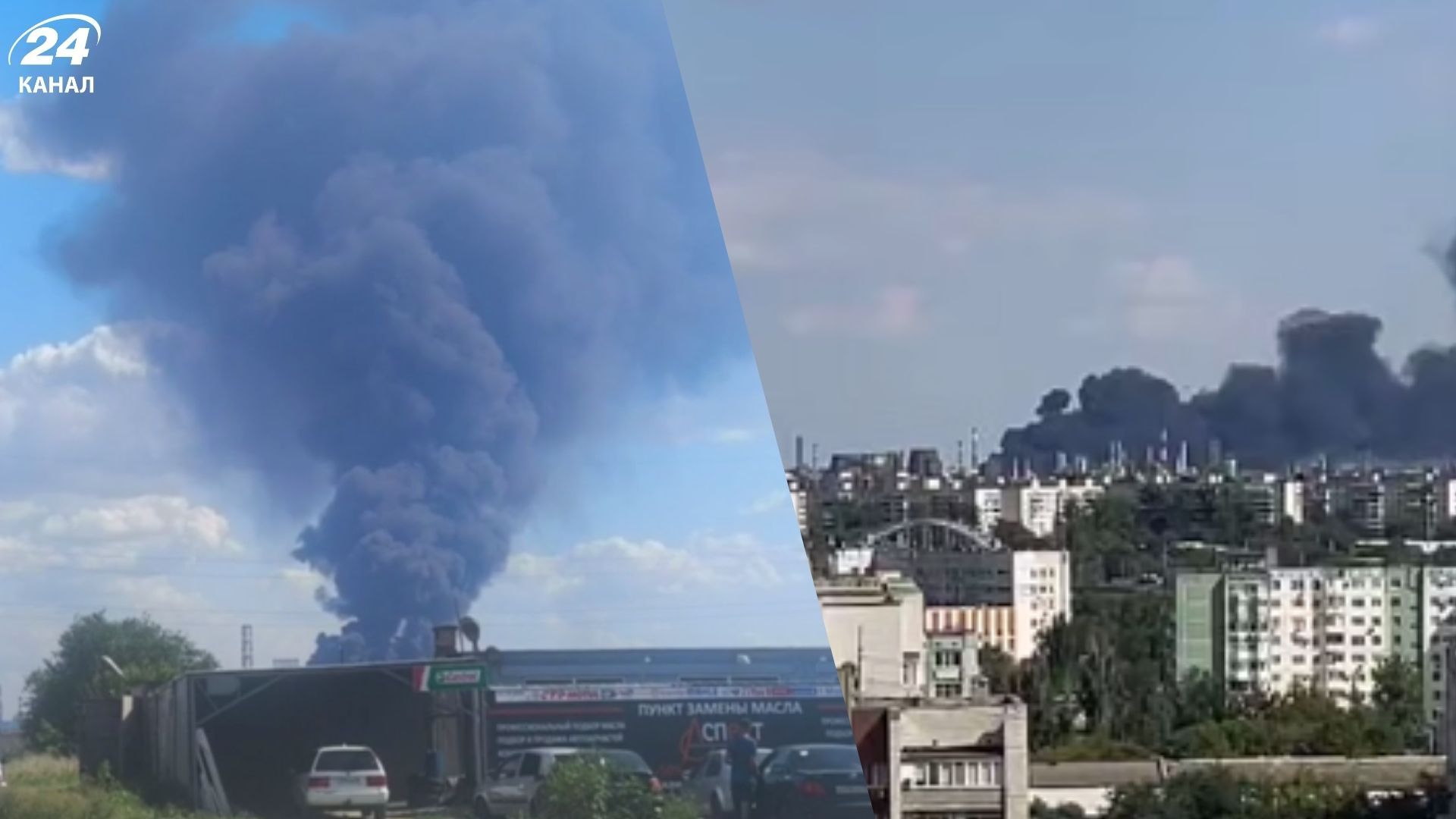 На Волгоградском НПЗ снова возгорание - 24 Канал На Волгоградском НПЗ снова возгорание - 24 Канал