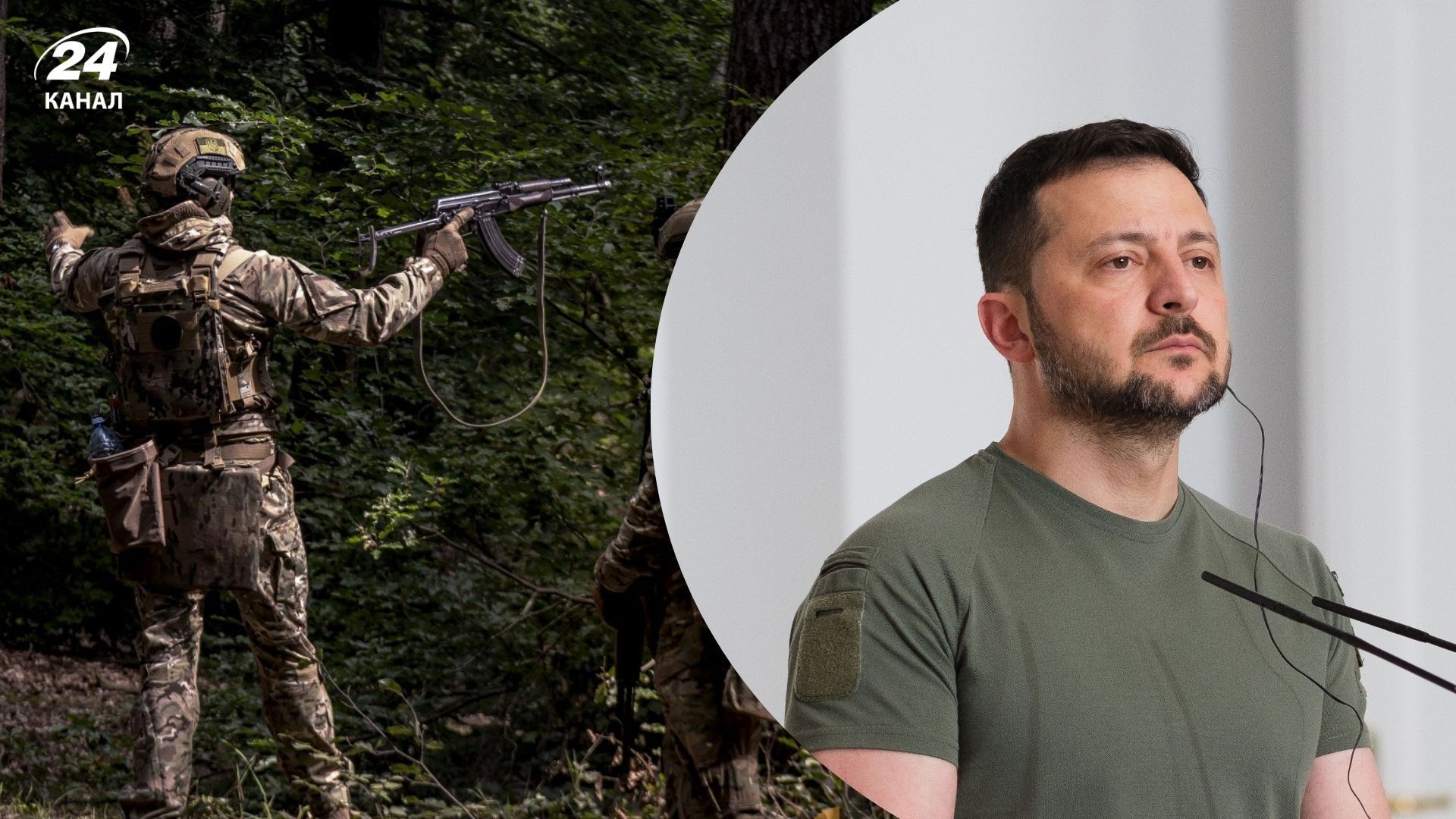 Зеленский рассказал об успехах ВСУ на фронте