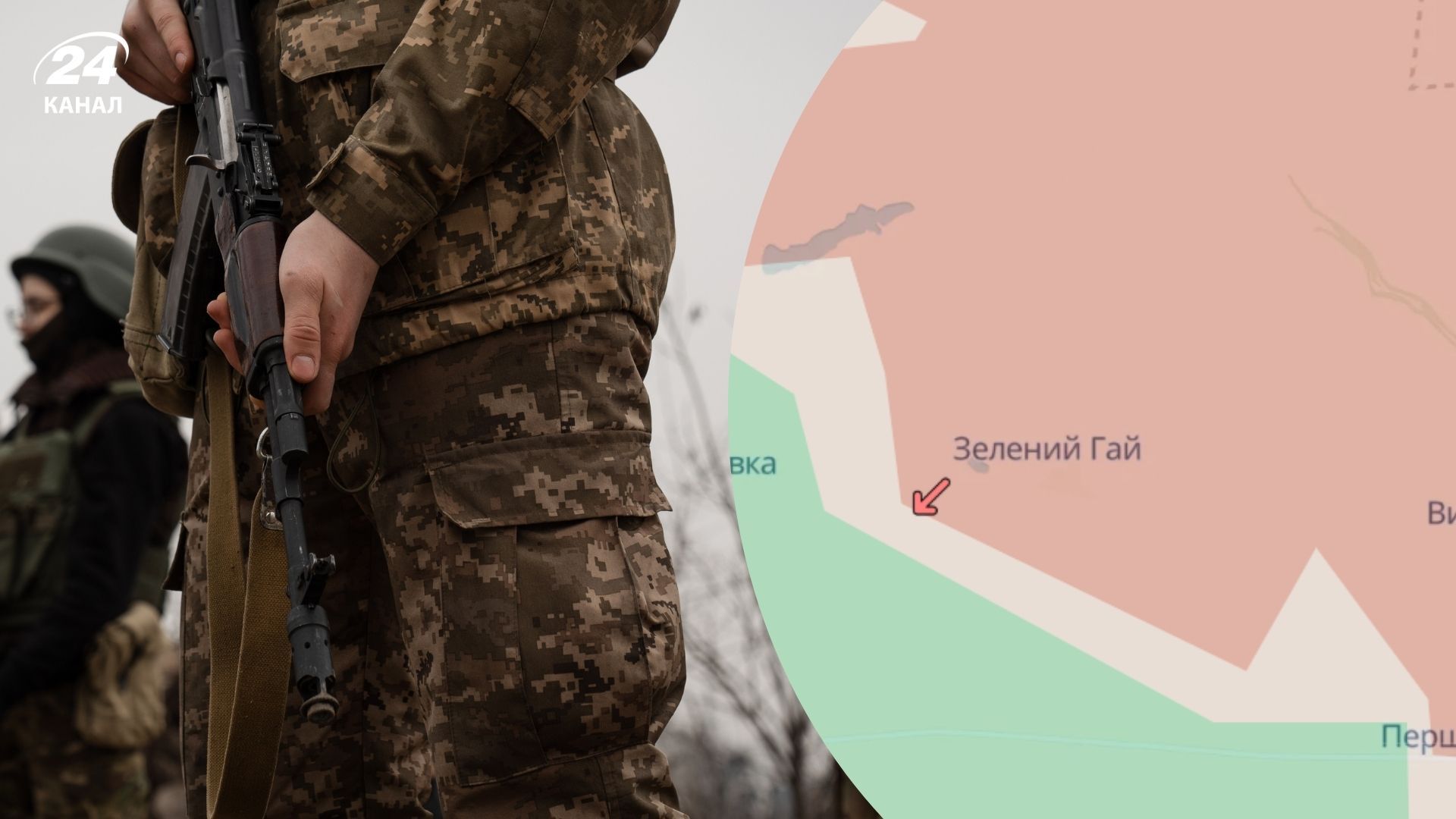 Обновление карты DeepState Обновление карты DeepState