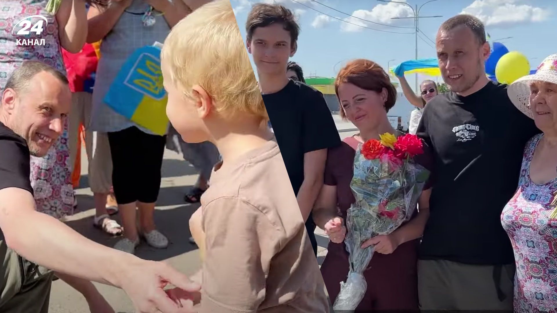 Сын более трех лет не видел папу Домой в Измаил из российского плена вернулся последний защитник - 24 Канал Сын более трех лет не видел папу Домой в Измаил из российского плена вернулся последний защитник - 24 Канал