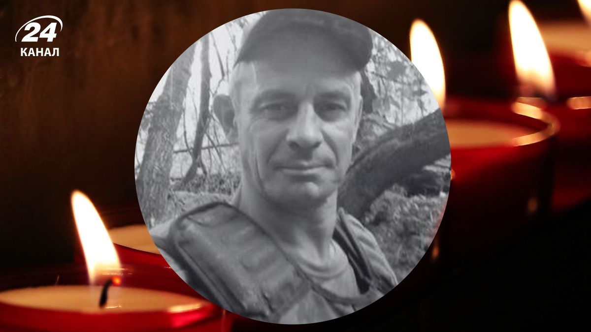 Військовий Сергій Микитенко помер після тривалої хвороби Військовий Сергій Микитенко помер після тривалої хвороби