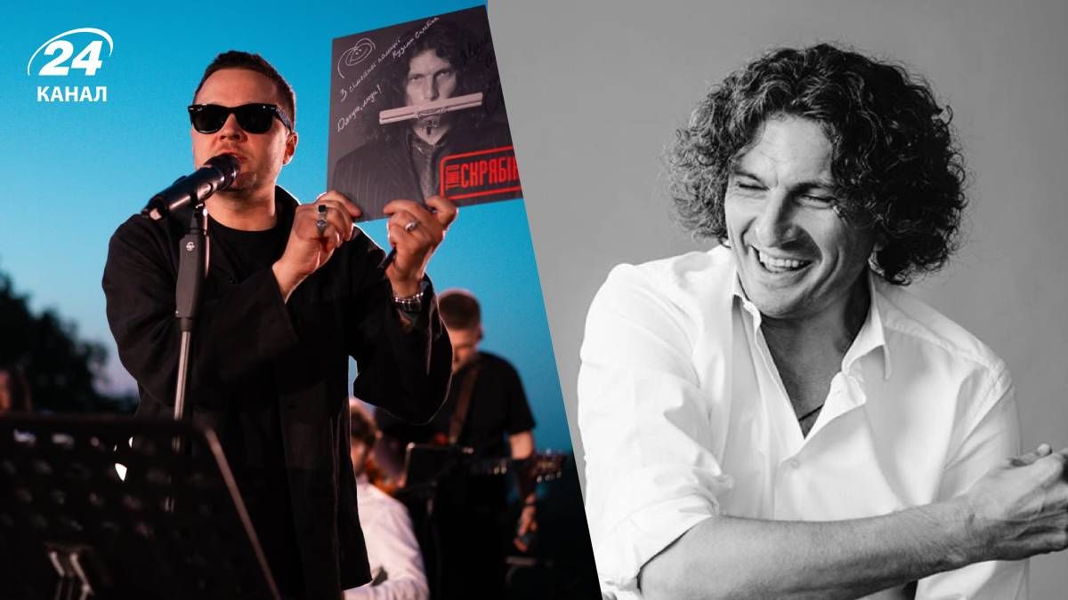 Женя Галич, Кузьма Скрябин Женя Галич, Кузьма Скрябин