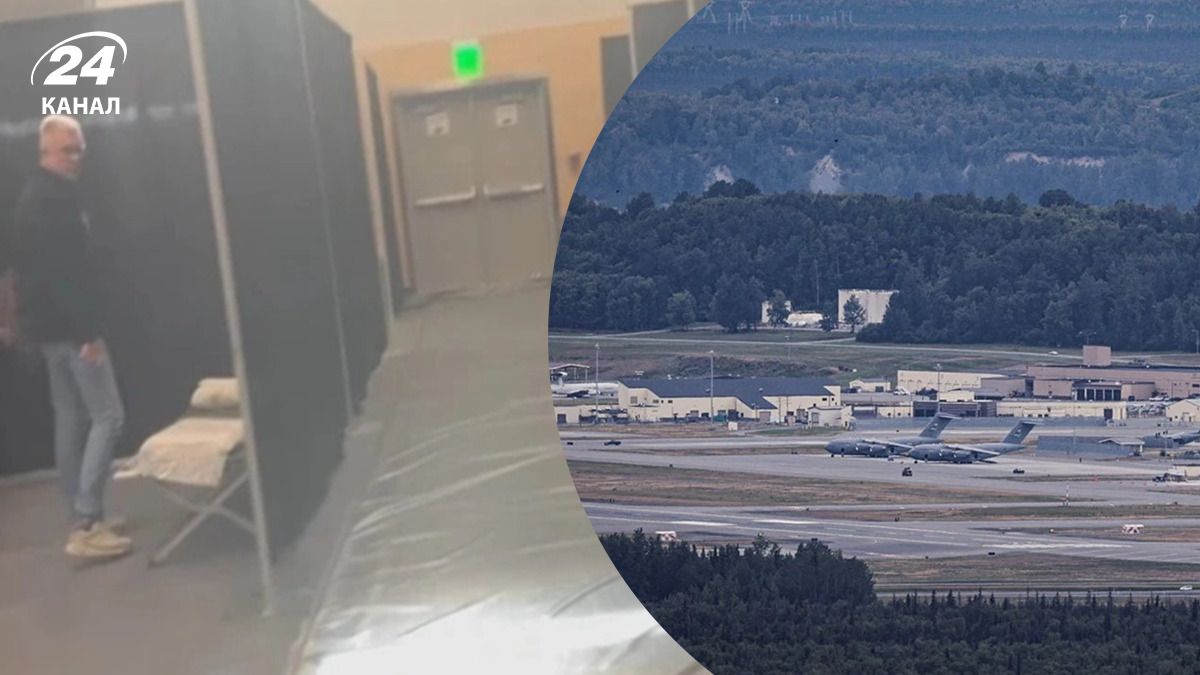 Прийом росіян на Алясці – про що свідчий цей формат зустрічі - 24 Канал Прийом росіян на Алясці – про що свідчий цей формат зустрічі - 24 Канал