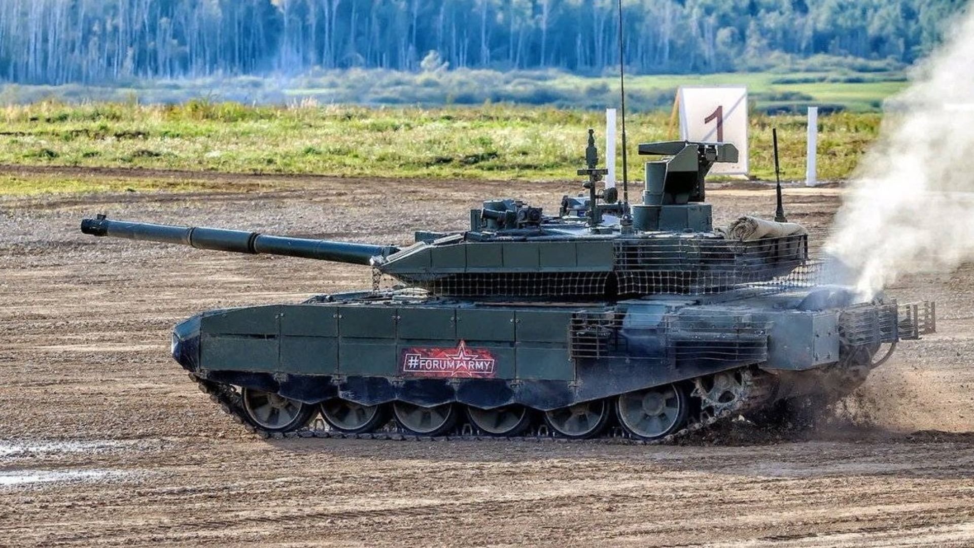 Т-90М "Прорив" Т-90М "Прорив"