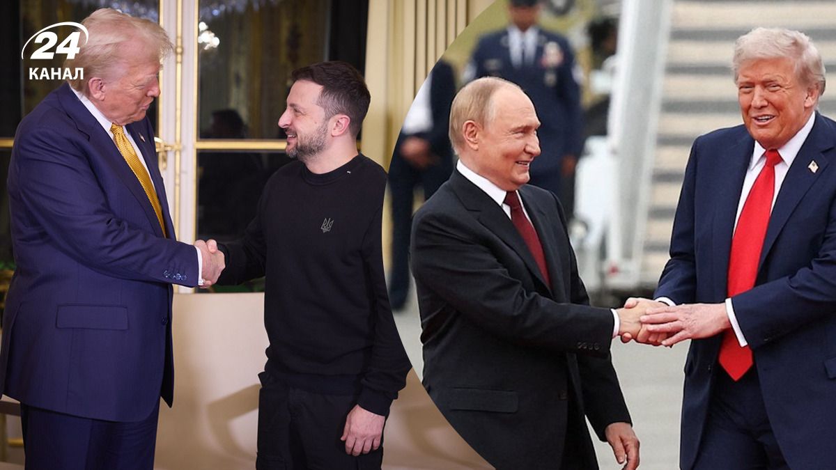 Последствия встречи Трампа и Путина - президенту США нужен Зеленский - 24 Канал Последствия встречи Трампа и Путина - президенту США нужен Зеленский - 24 Канал