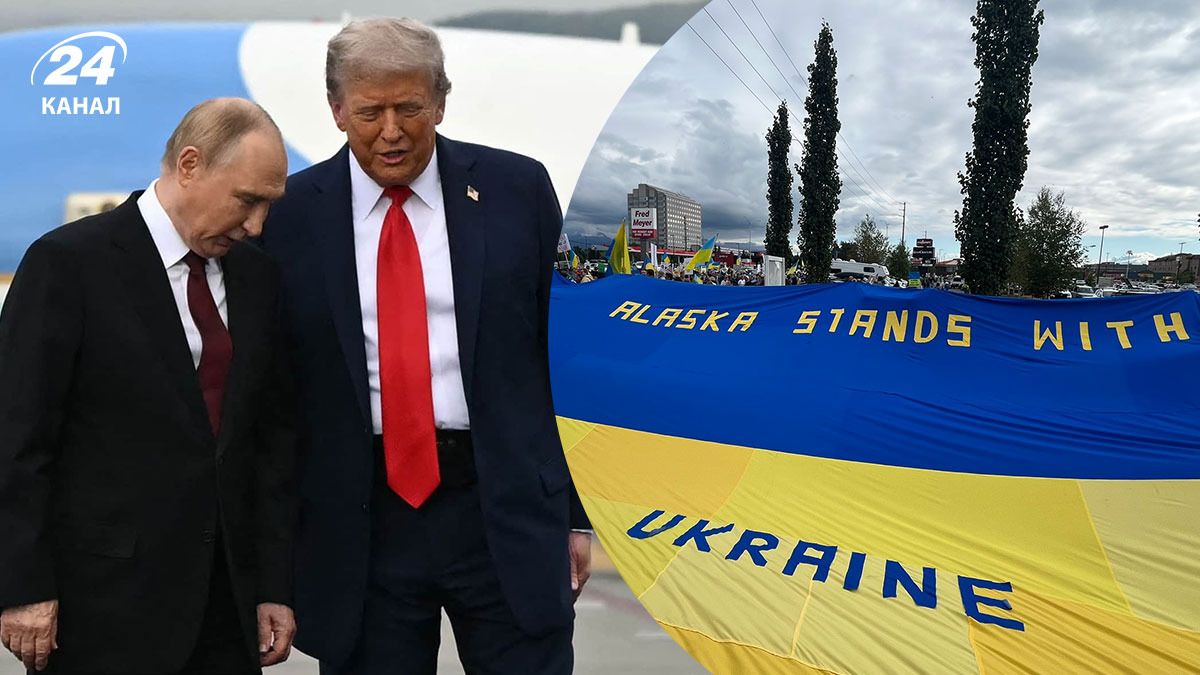 Зустріч Путіна та Трампа – чому вона наблизила світ до руйнації - 24 Канал Зустріч Путіна та Трампа – чому вона наблизила світ до руйнації - 24 Канал