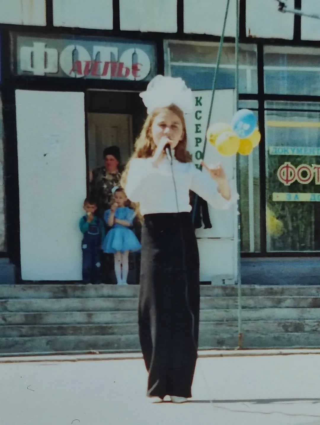 Маленькая Jerry Heil