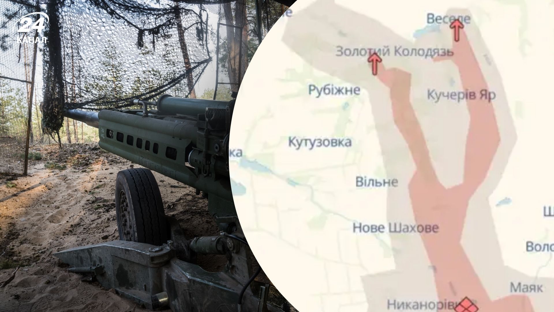 Силы обороны нейтрализовали наступление врага на Повкровском направлении