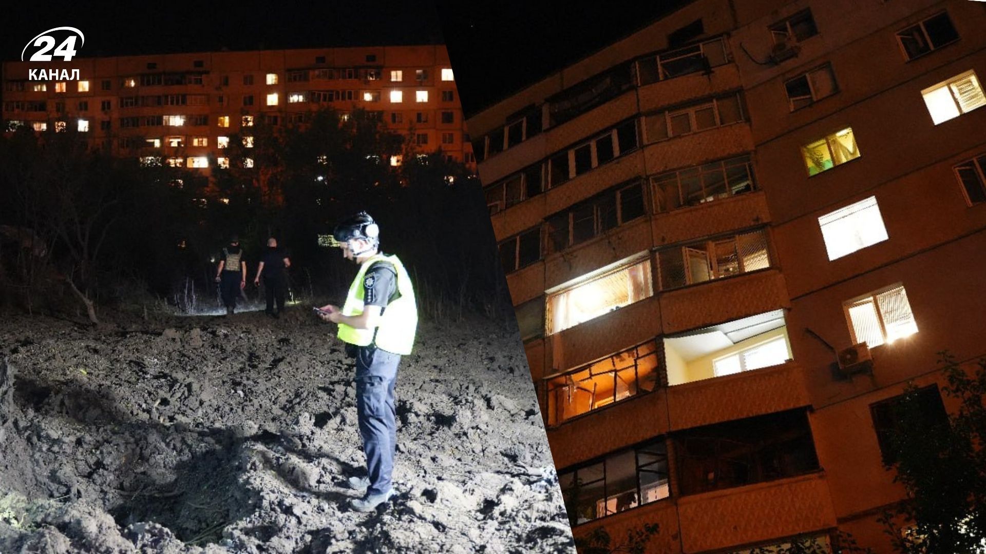 Росіяни вдарили ракетою по Харкову Росіяни вдарили ракетою по Харкову