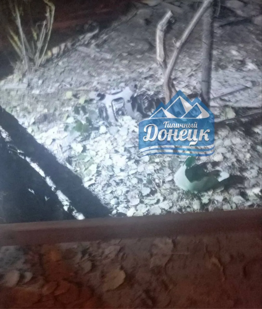 Обломки от БпЛА в Донецке Обломки от БпЛА в Донецке