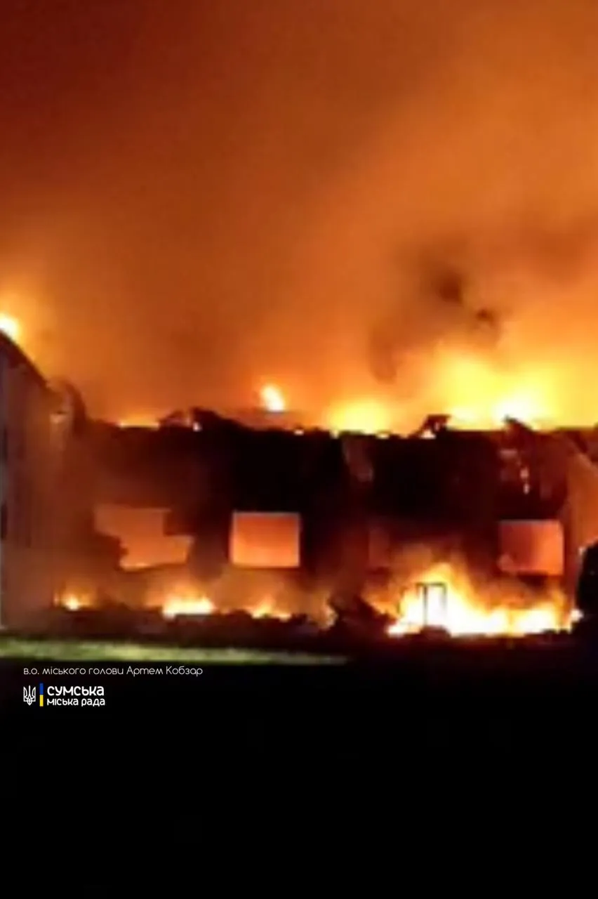 Суми удар Шахедами 18.08.2025 пожежі
