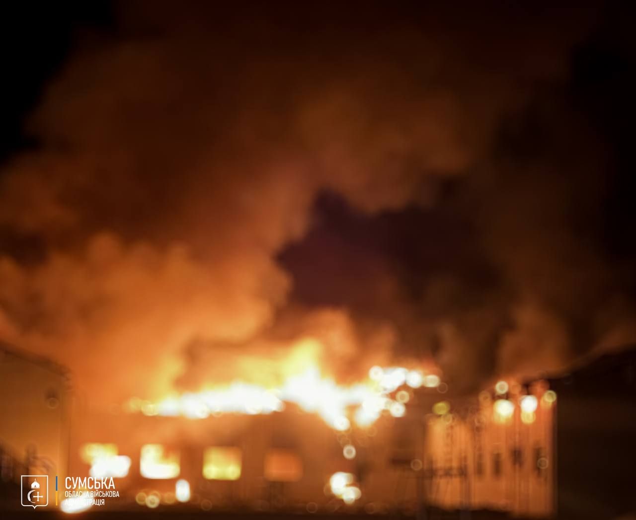 Россия ударила по гражданской инфраструктуре Сум 18.08.2025: возник пожар Россия ударила по гражданской инфраструктуре Сум 18.08.2025: возник пожар