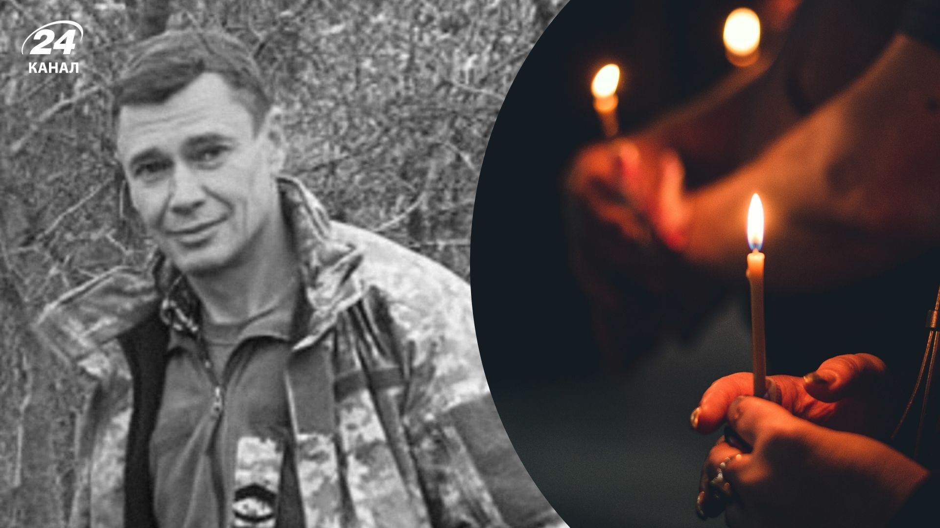 На фронті загинув Віталій Терзі На фронті загинув Віталій Терзі