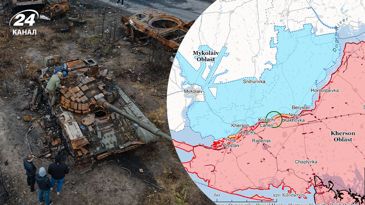 ISW розповів про ситуацію на фронті ISW розповів про ситуацію на фронті