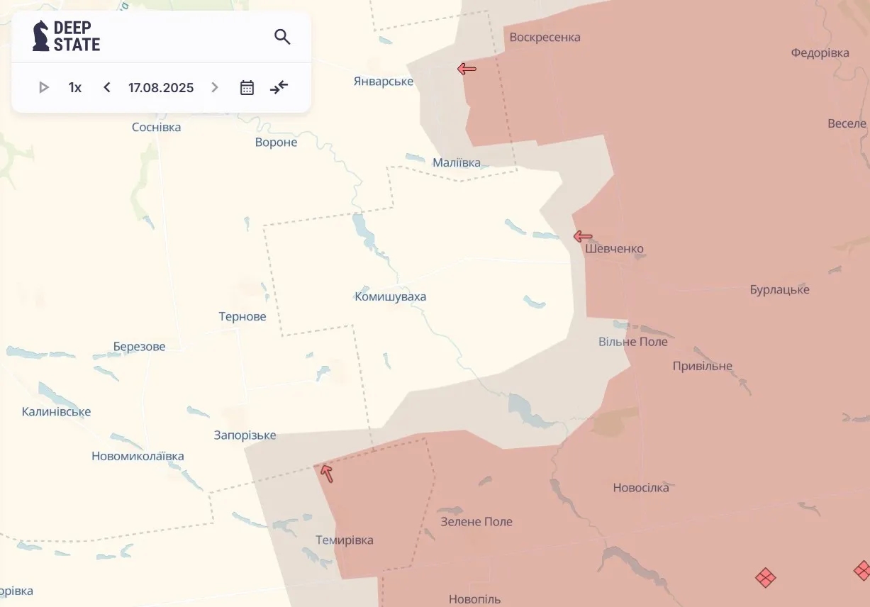 Новопавловское направление Новопавловское направление