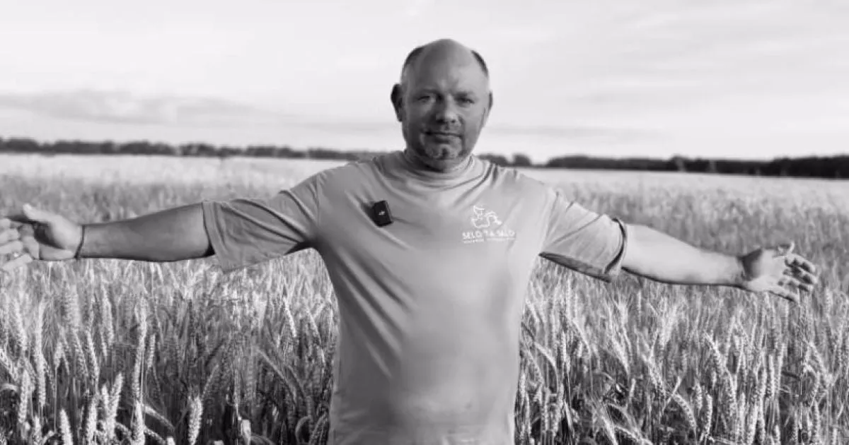 Юрий Криштоп умер Юрий Криштоп умер