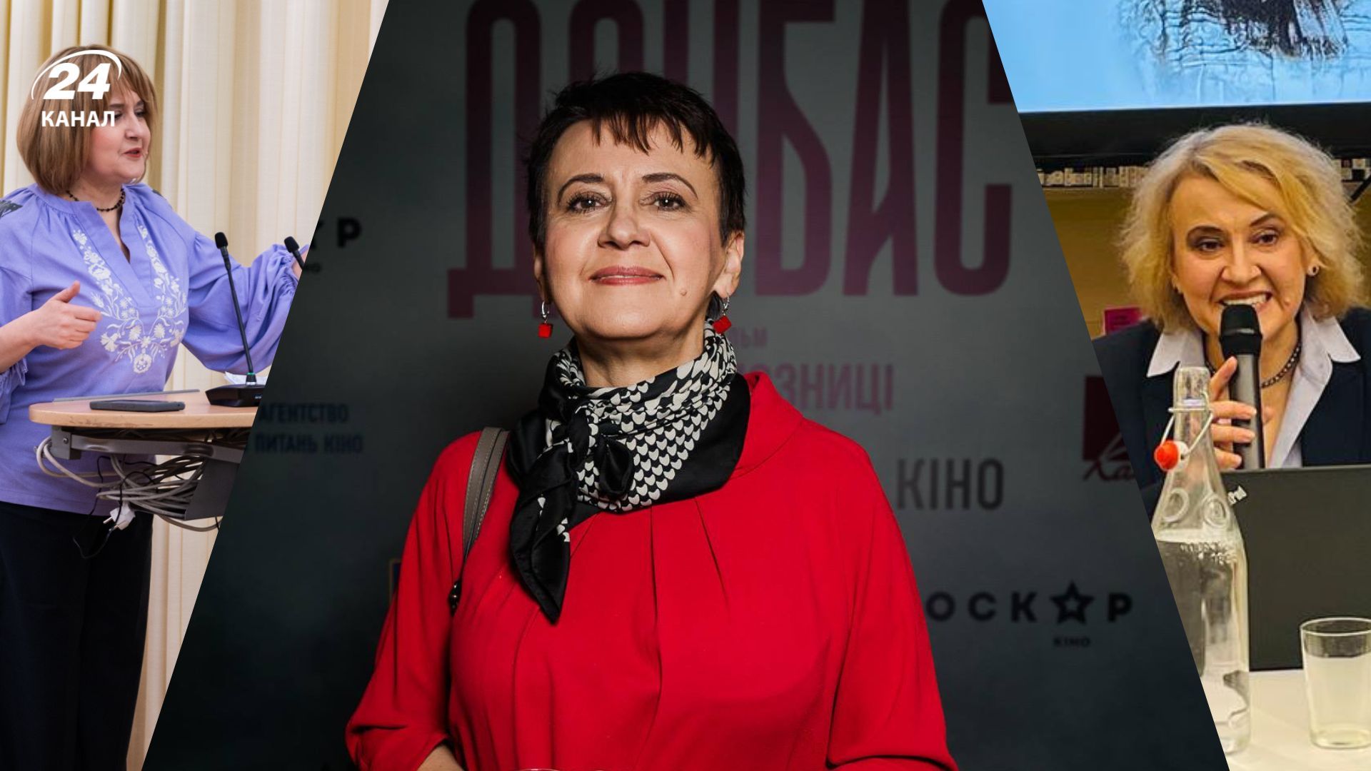 Оксана Забужко