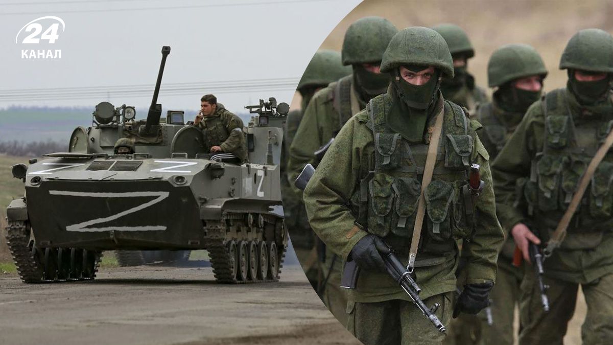 Ситуація на полі бою зараз – які плани росіян на фронті - 24 Канал Ситуація на полі бою зараз – які плани росіян на фронті - 24 Канал