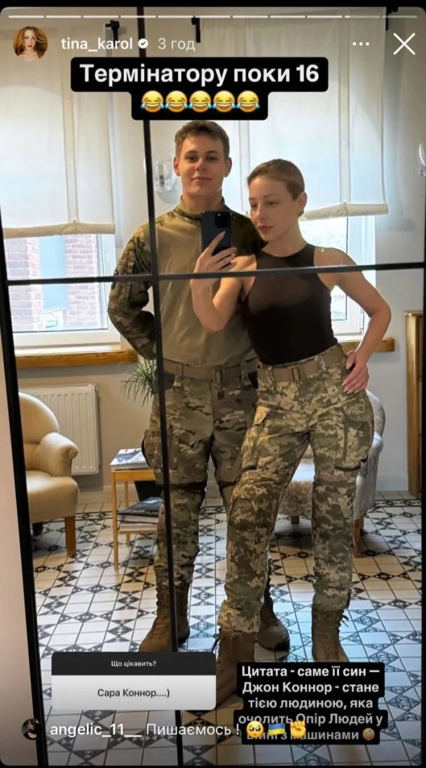 Вениамин Огир с мамой 