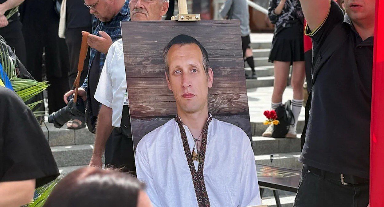 Прощання з Давидом Чичканом