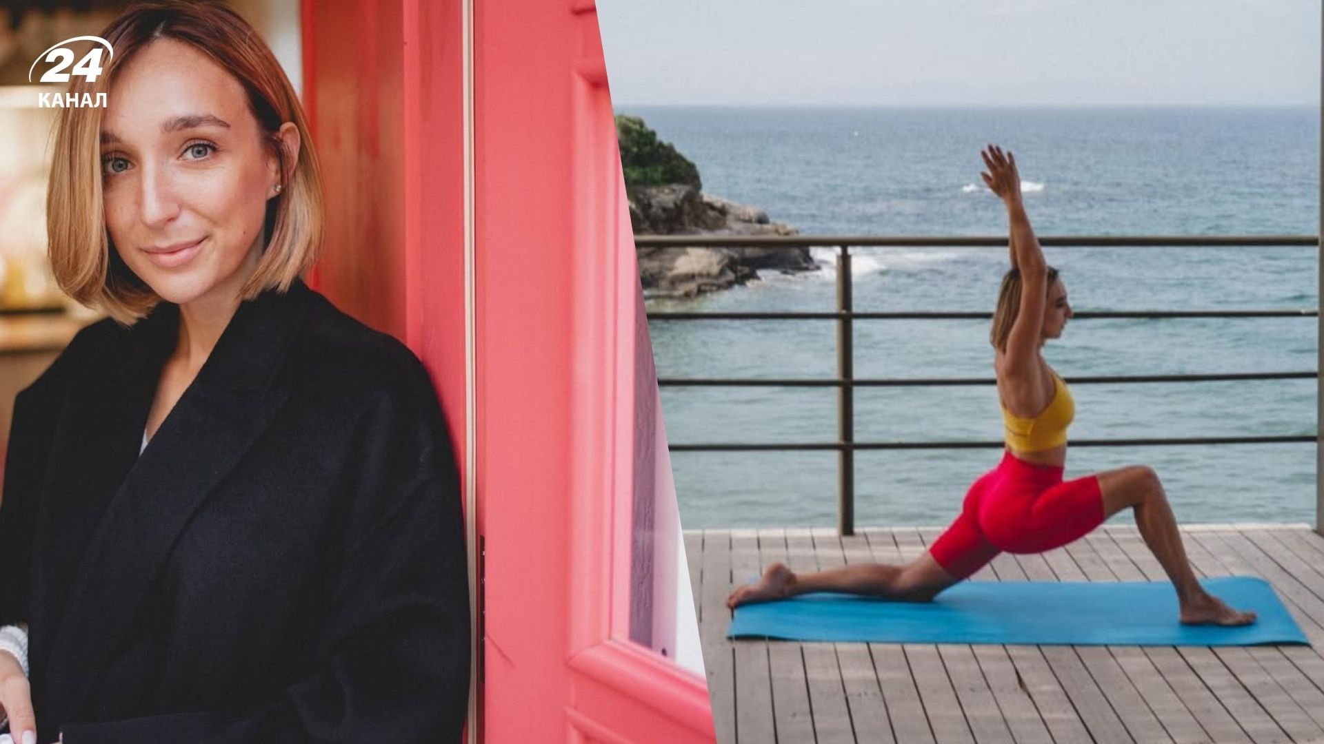 Олена Мандзюк Олена Мандзюк