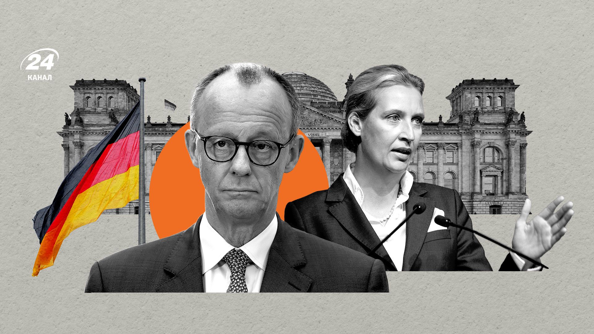 Что происходит в Германии