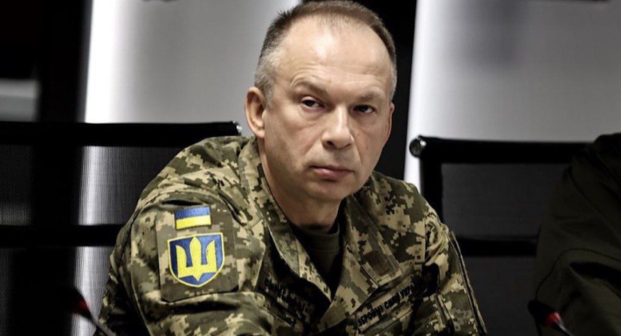 Александр Сырский Александр Сырский