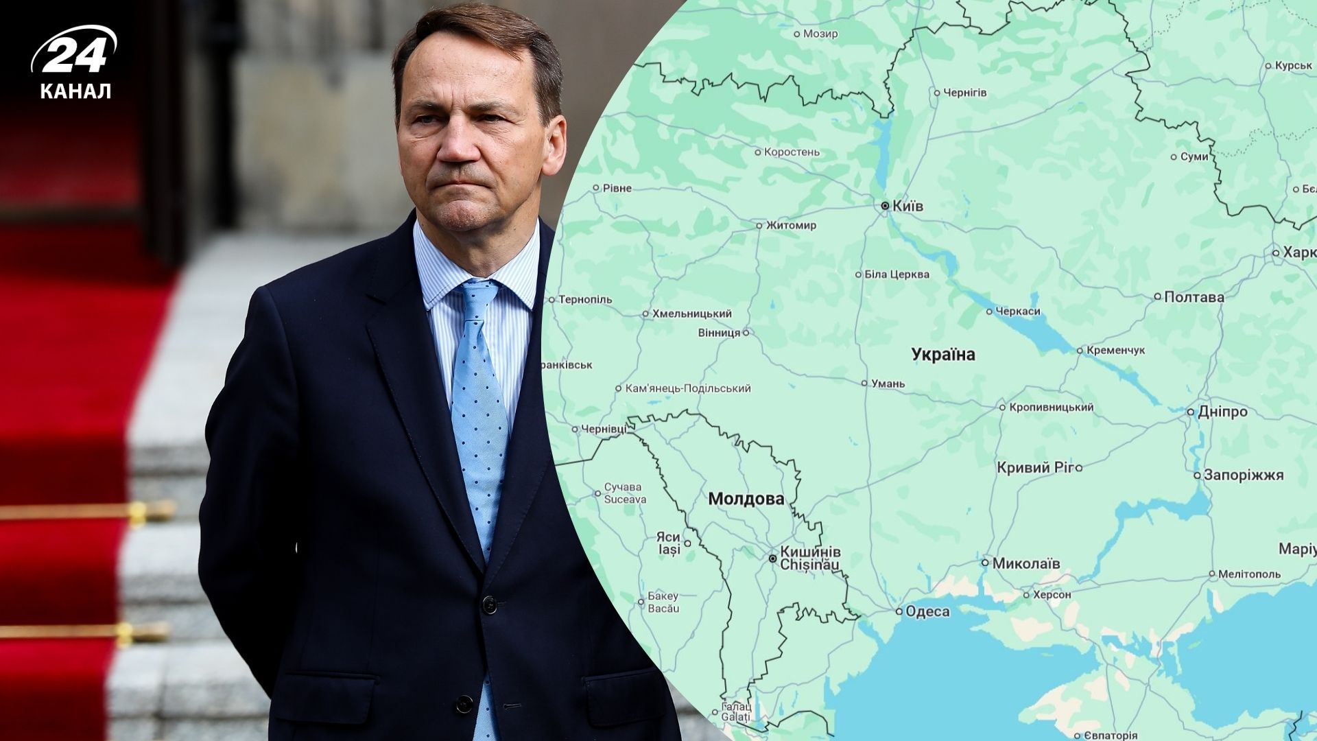 Сікорський про гарантії безпеки - 24 Канал