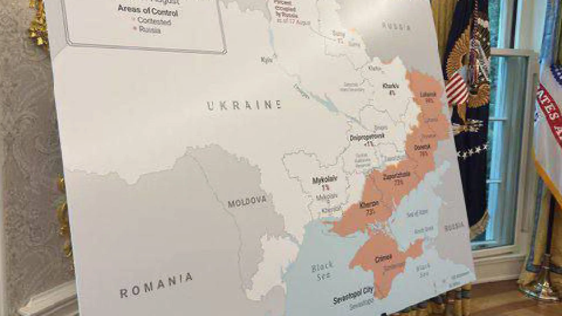 карта украины