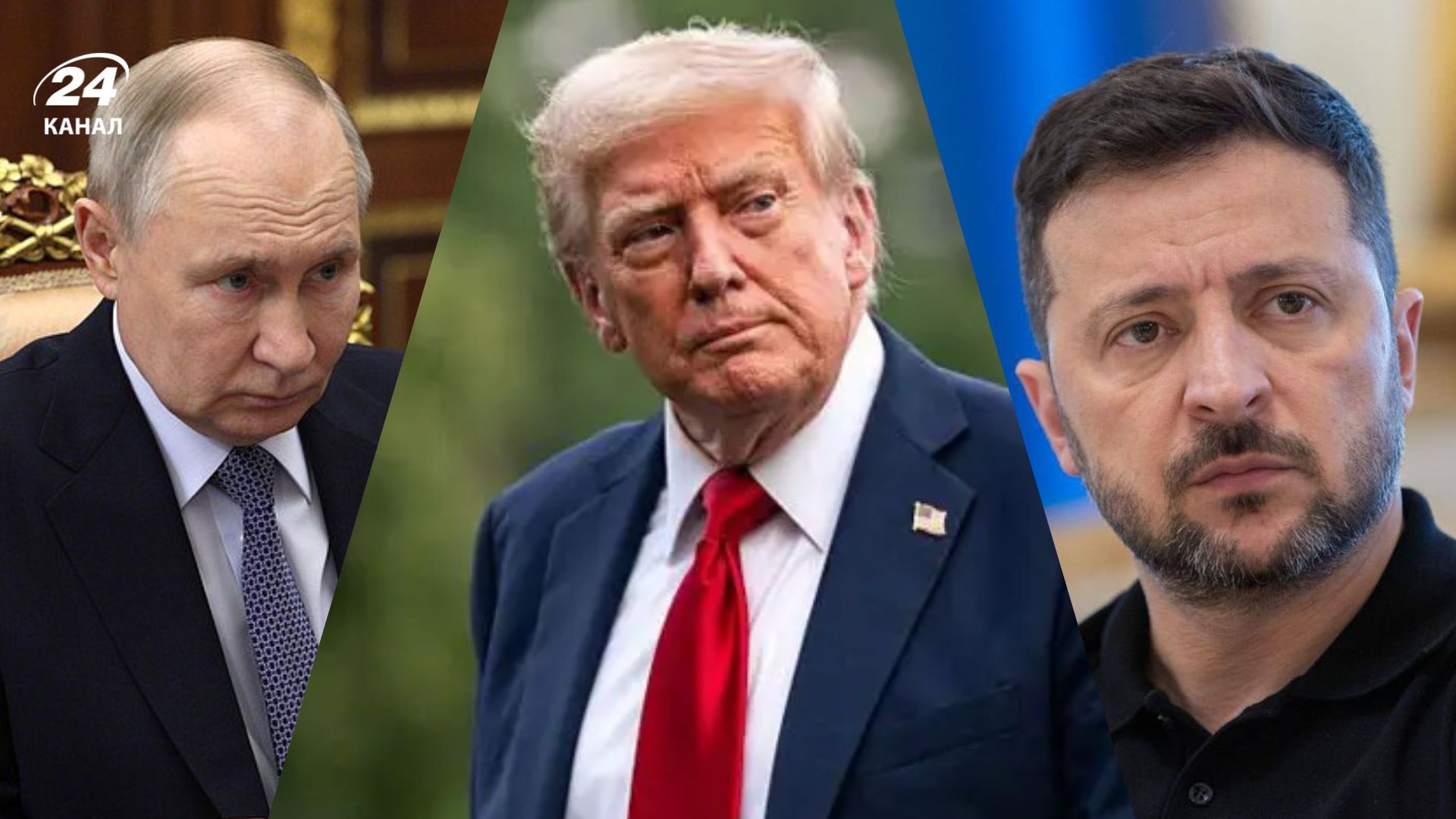 Гарантії безпеки обговорять на тристоронній зустрічі лідерів Гарантії безпеки обговорять на тристоронній зустрічі лідерів