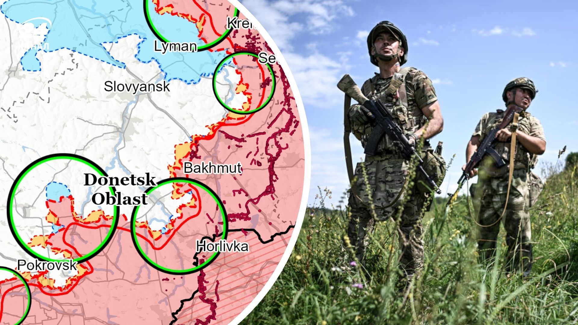 Аналіз боїв від ISW за 18 серпня 2025 року
