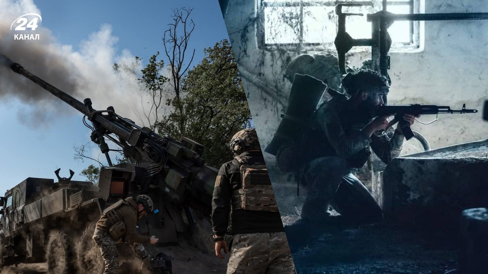 186 боестолкновений, больше всего оккупанты атакуют 3 направления: карта фронта на 19 августа - 24 Канал 186 боестолкновений, больше всего оккупанты атакуют 3 направления: карта фронта на 19 августа - 24 Канал