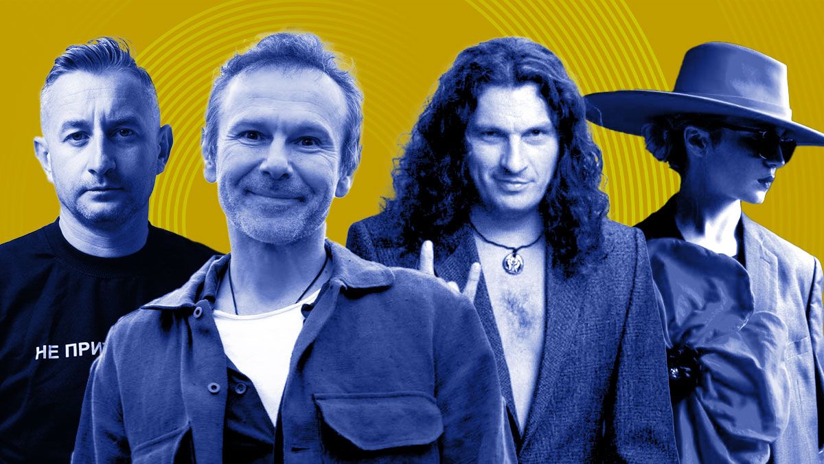 Сучасні українські пісні Сучасні українські пісні