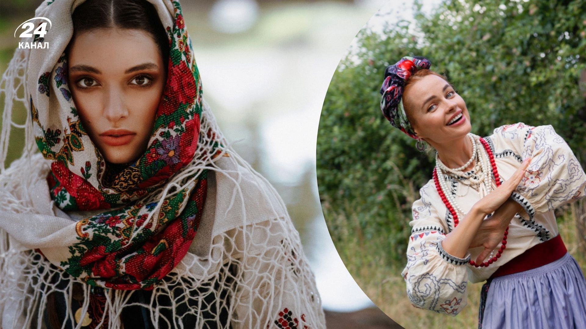 Жіночі імена, оспівані в піснях Жіночі імена, оспівані в піснях