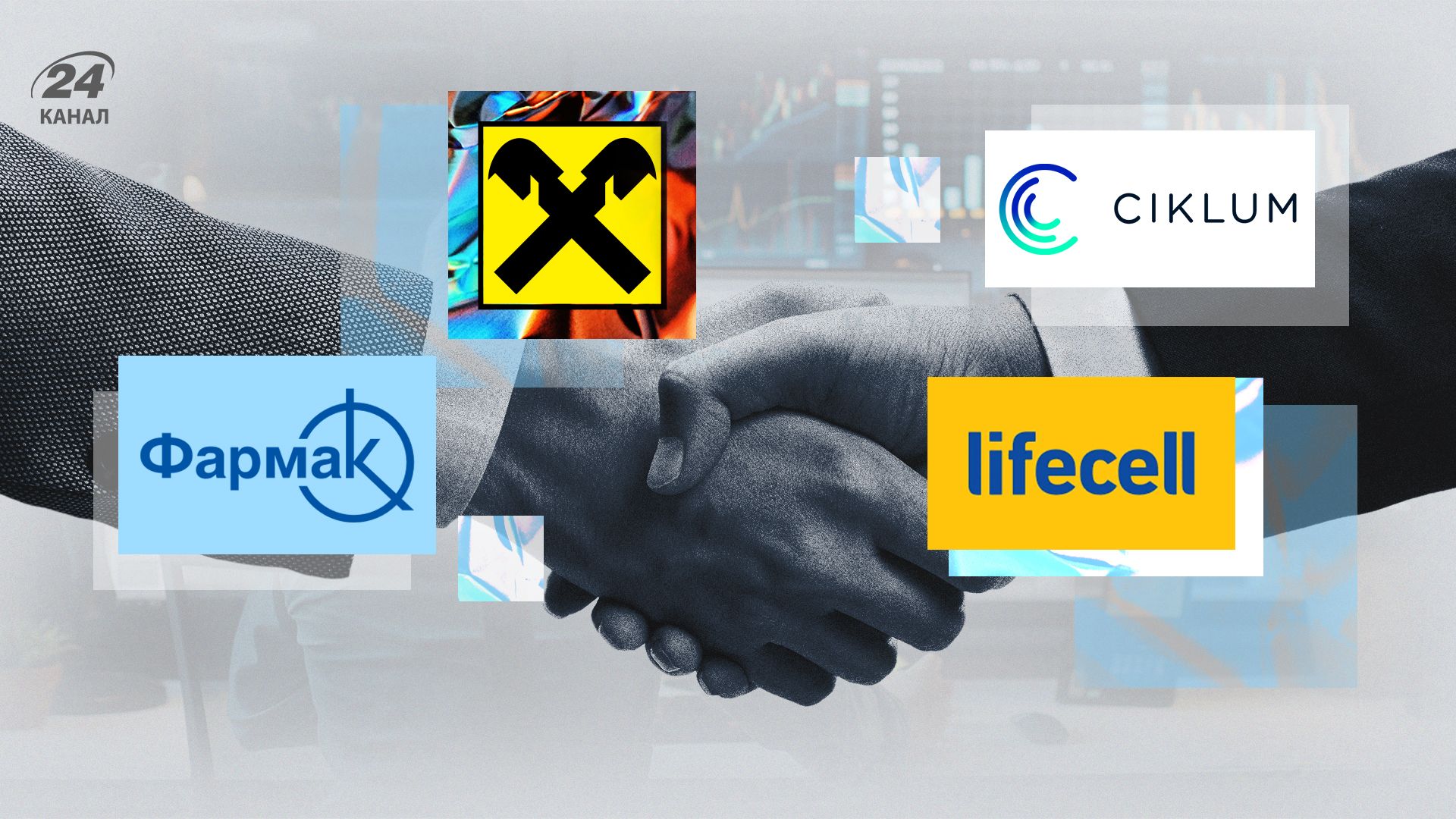 Найвідоміші угоди в Україні - за скільки продали Криворіжсталь - що купила компанія ДТЕК Найвідоміші угоди в Україні - за скільки продали Криворіжсталь - що купила компанія ДТЕК