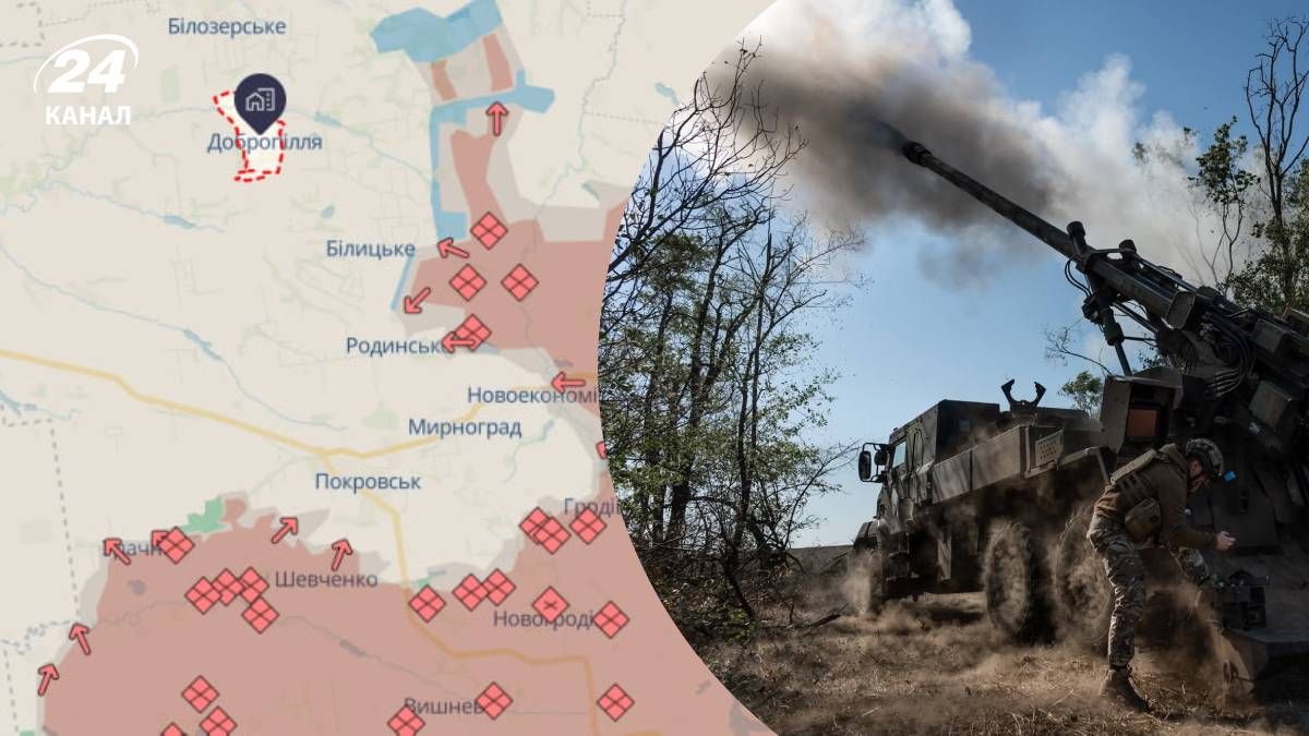 Силы обороны пытаются сдерживать врага возле Доброполья - 24 Канал Силы обороны пытаются сдерживать врага возле Доброполья - 24 Канал