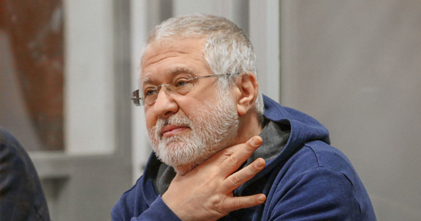 Коломойський добився часткового розблокування своїх активів у судах - Бізнес Коломойський добився часткового розблокування своїх активів у судах - Бізнес