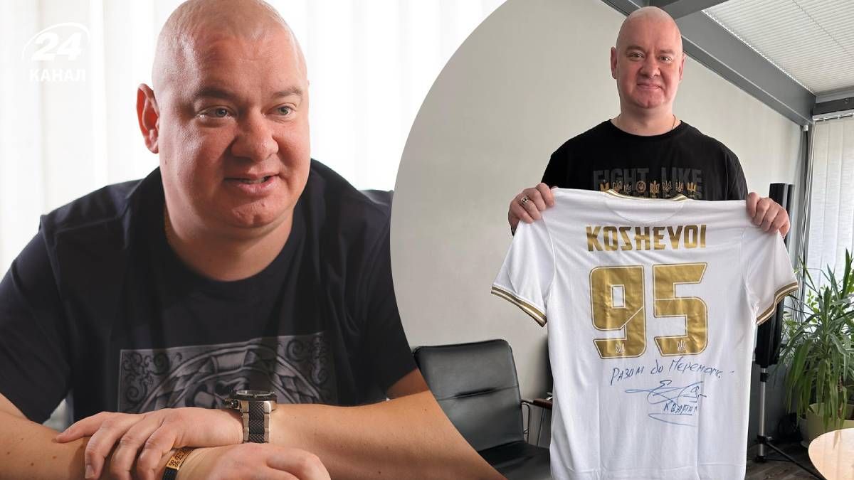 Евгений Кошевой - где сейчас Евгений Кошевой - где сейчас